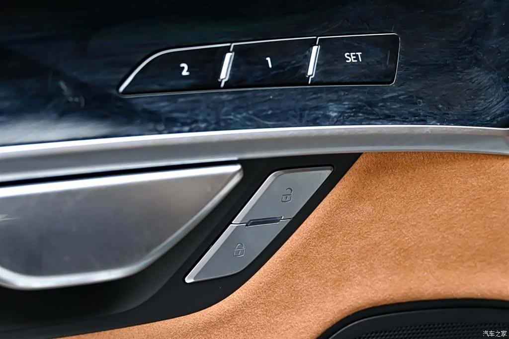 Audi A8L, 2024 27
