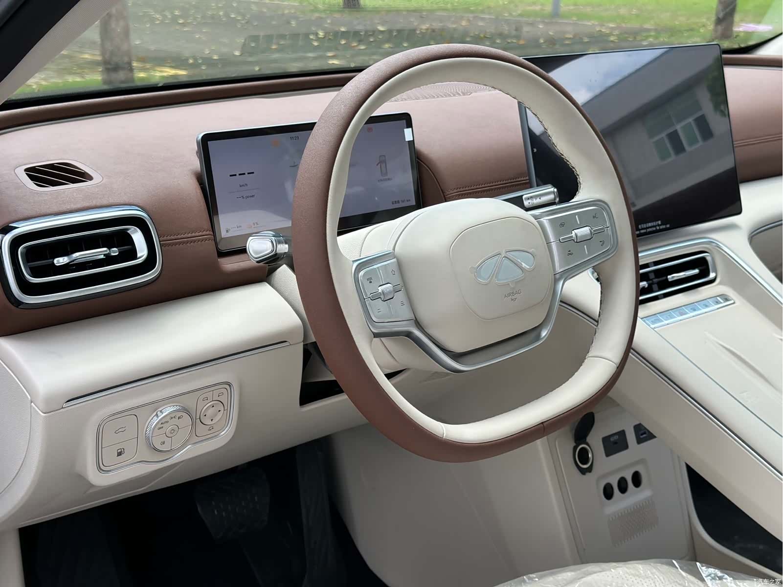 Chery A9L, 2026 7