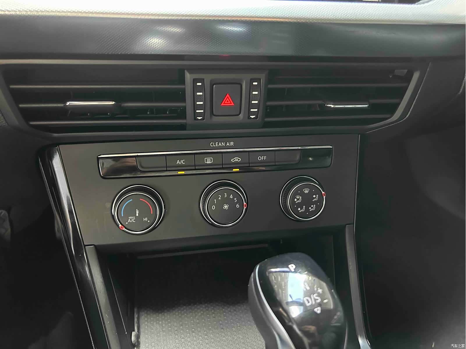 Volkswagen Passat, 2024 17