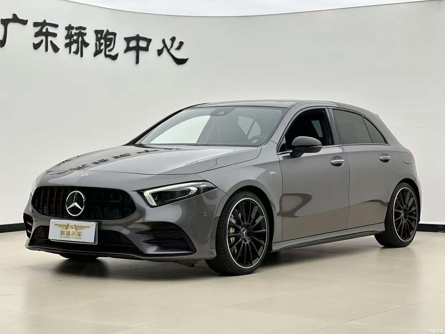 Mercedes-Benz A-Class, 2021 1
