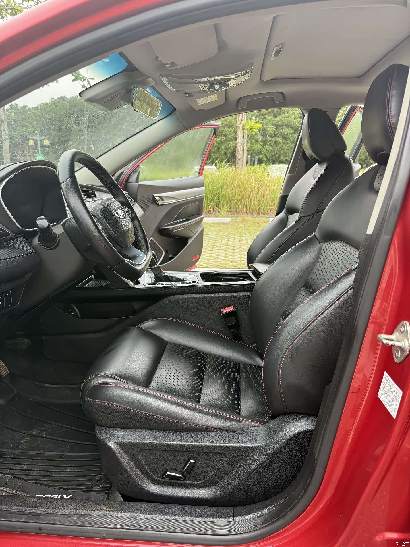 Geely Binray, 2019 7