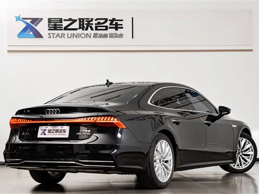 Audi A7L