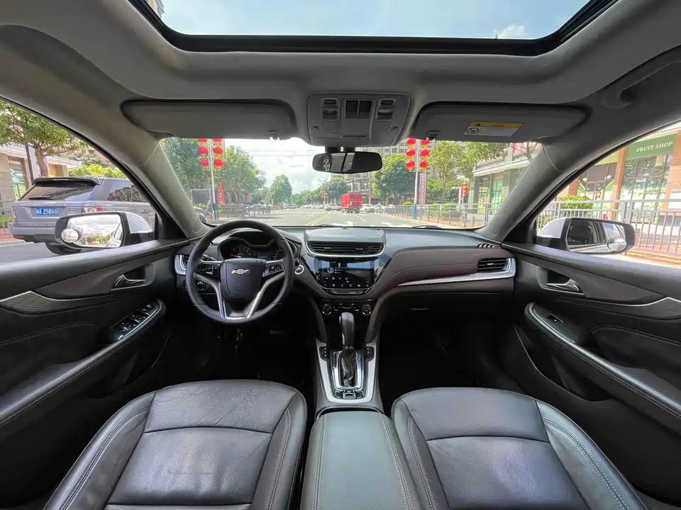 Chevrolet Mai Ruibao