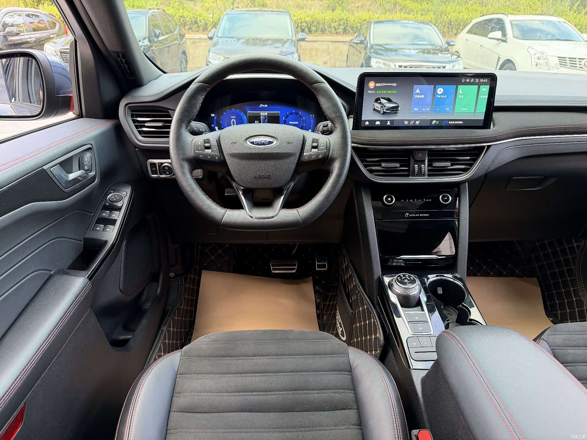 Ford Escape, 2020 8