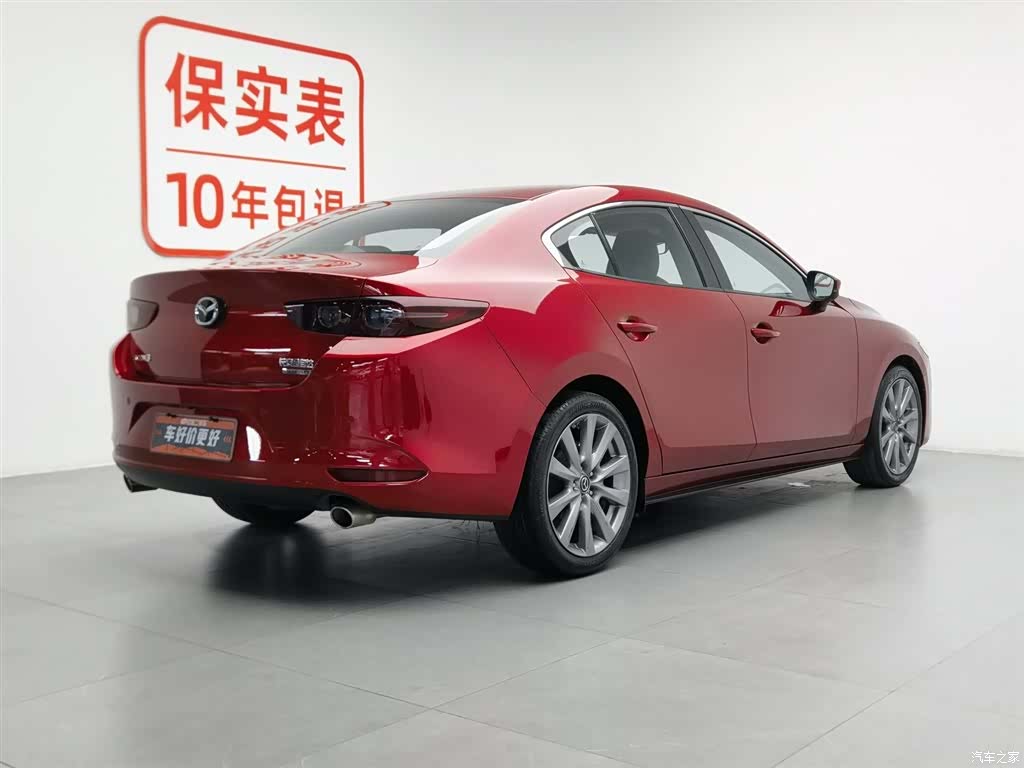 Mazda Mazda3, 2023 2
