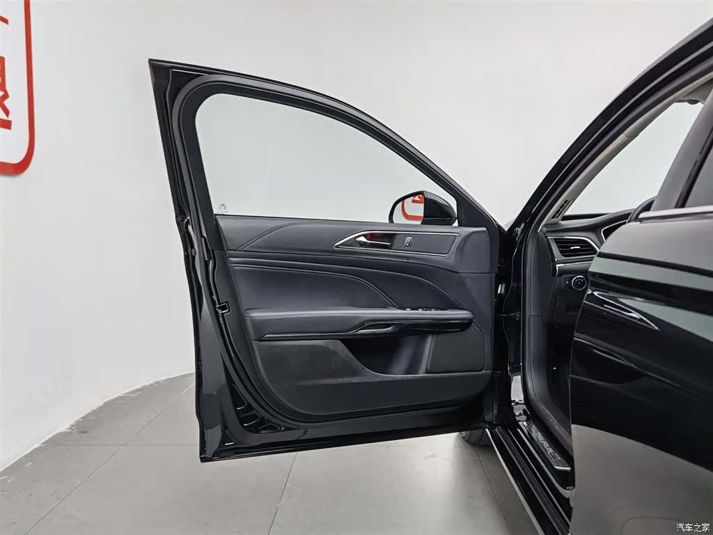 Ford Taurus, 2020 8