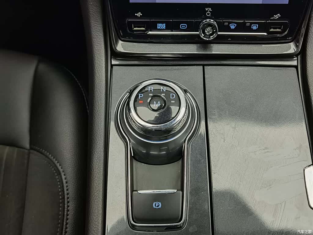 Ford Taurus, 2020 13