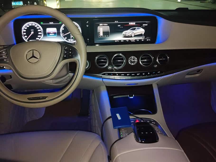 Mercedes-Benz S-class