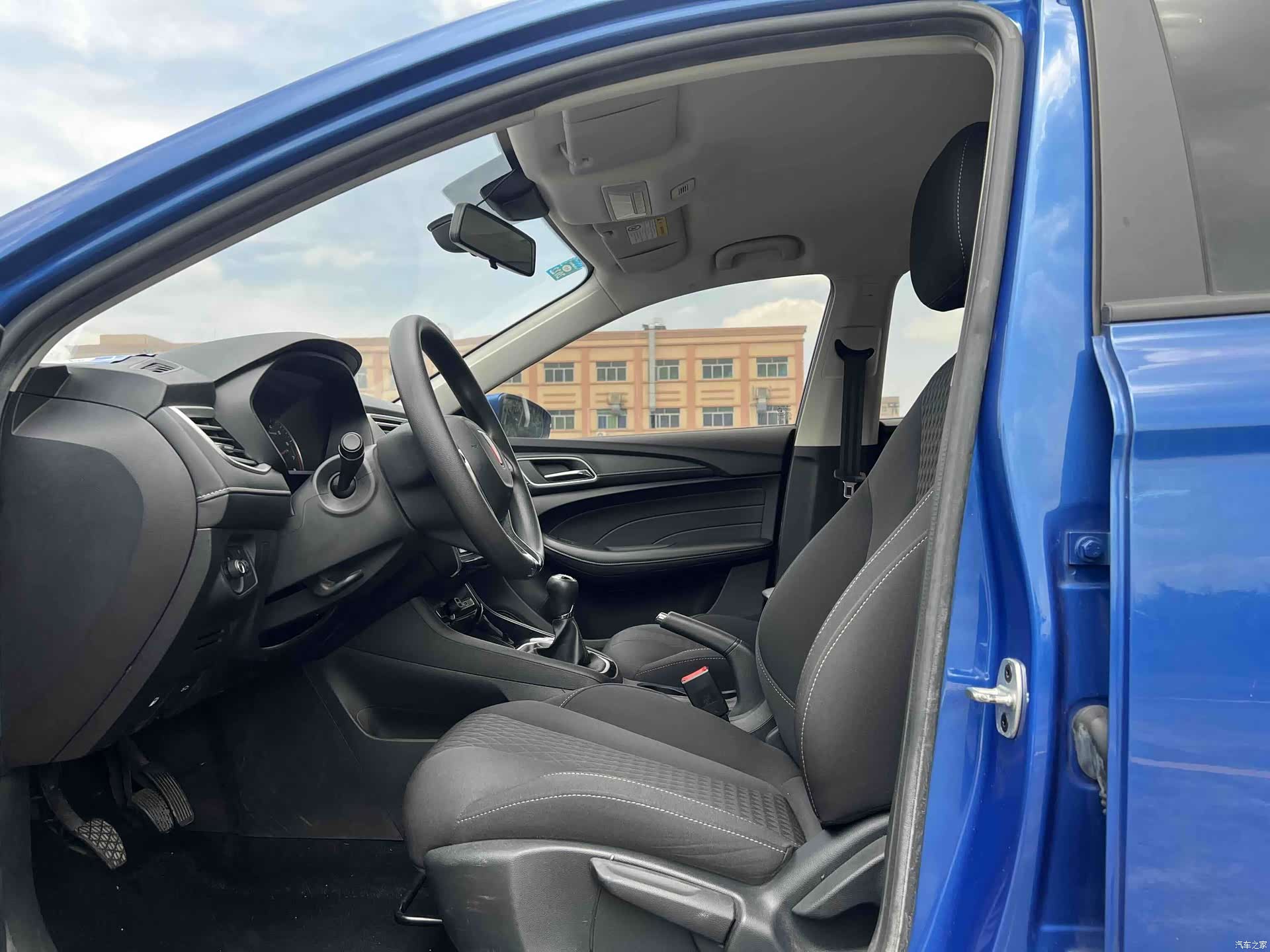 Roewe i5, 2020 7
