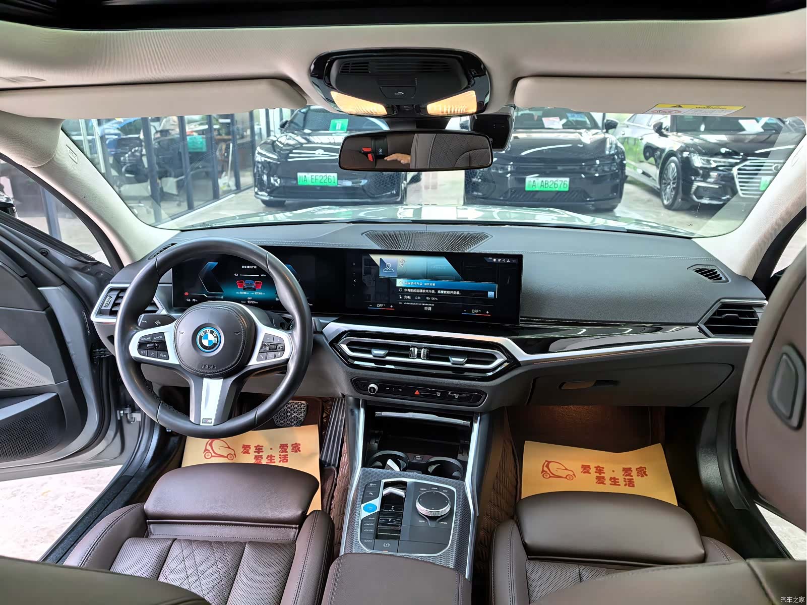 BMW i3, 2022 16