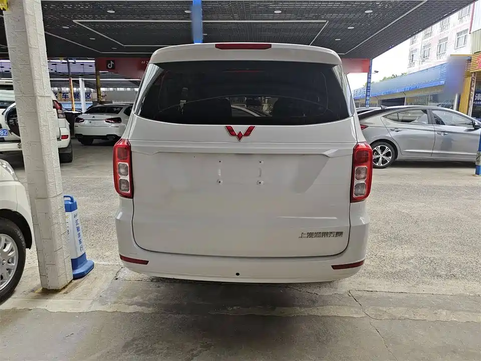 Wuling Wuling Hongguang