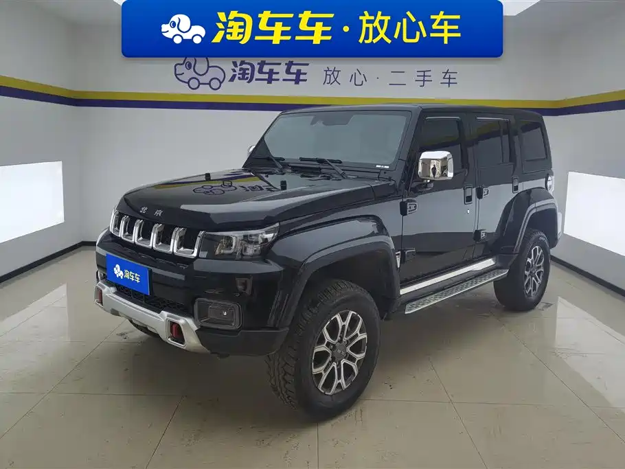 Beijing BJ40