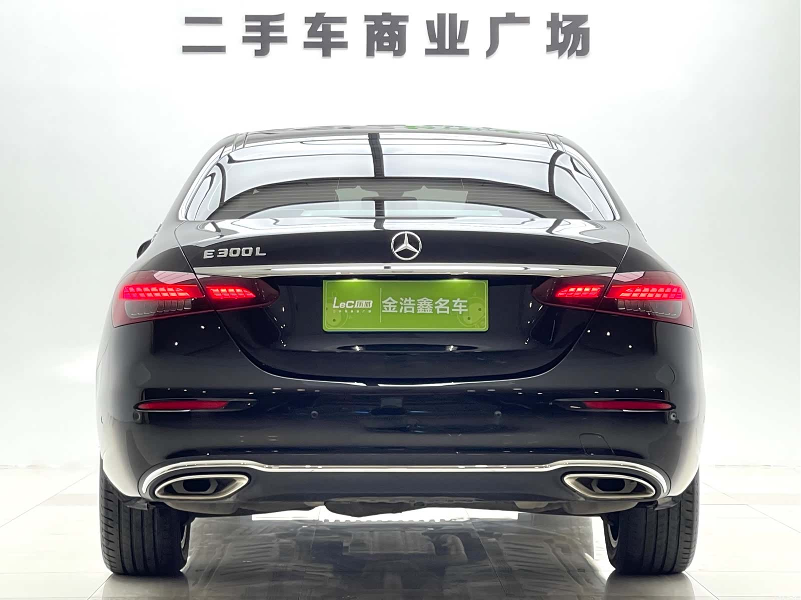 Mercedes-Benz E-Class, 2023 22