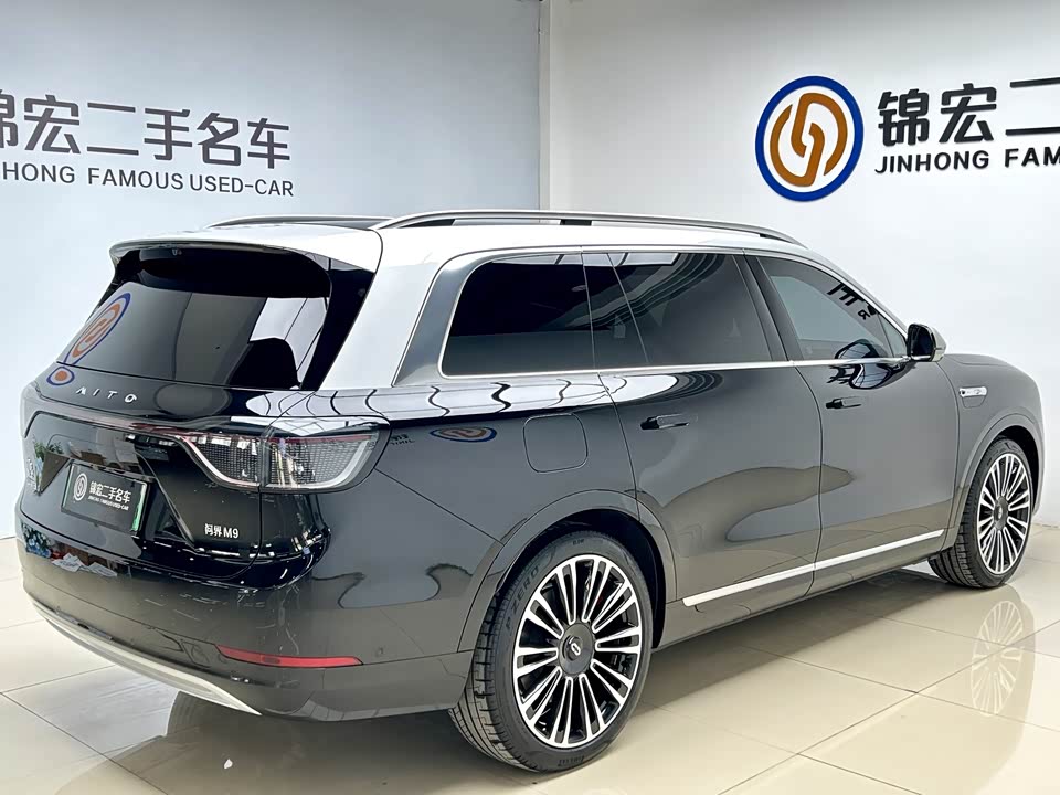 AITO Ask the world M9