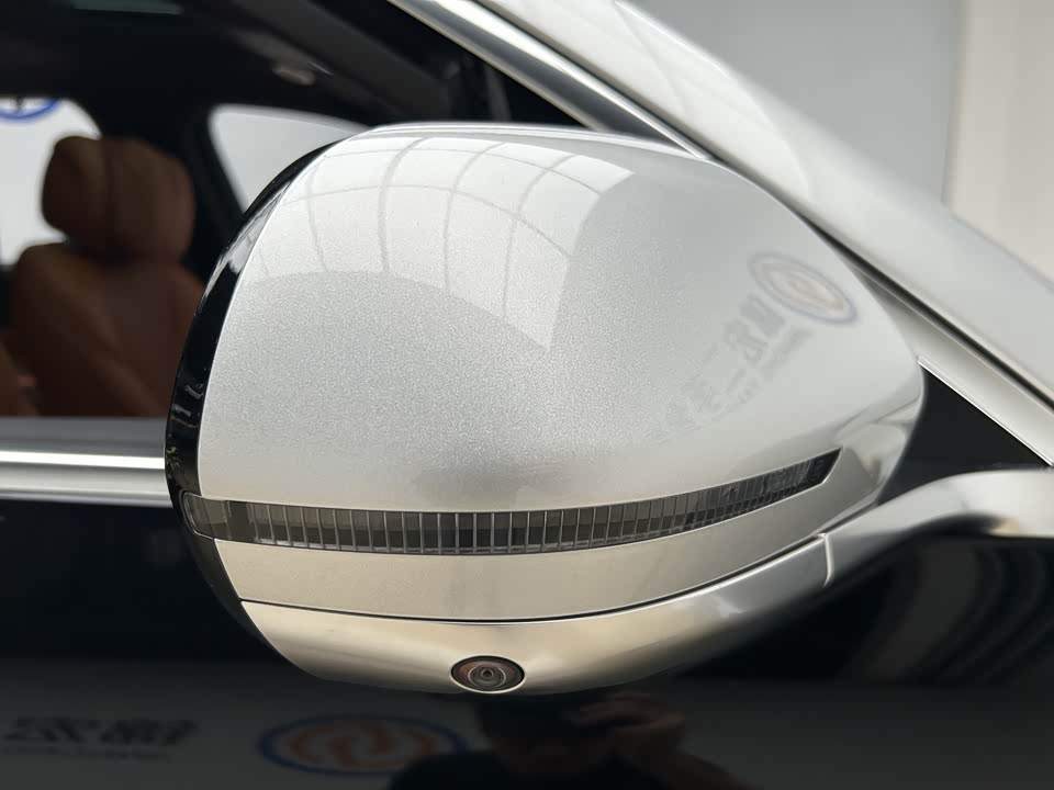 AITO Ask the world M9