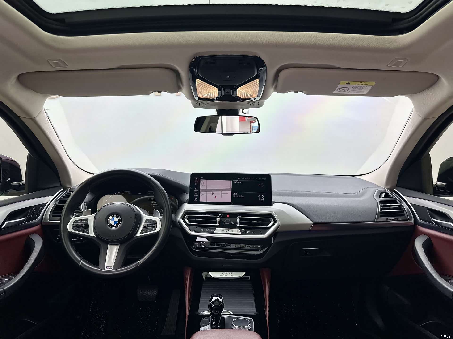 BMW X4, 2022 14