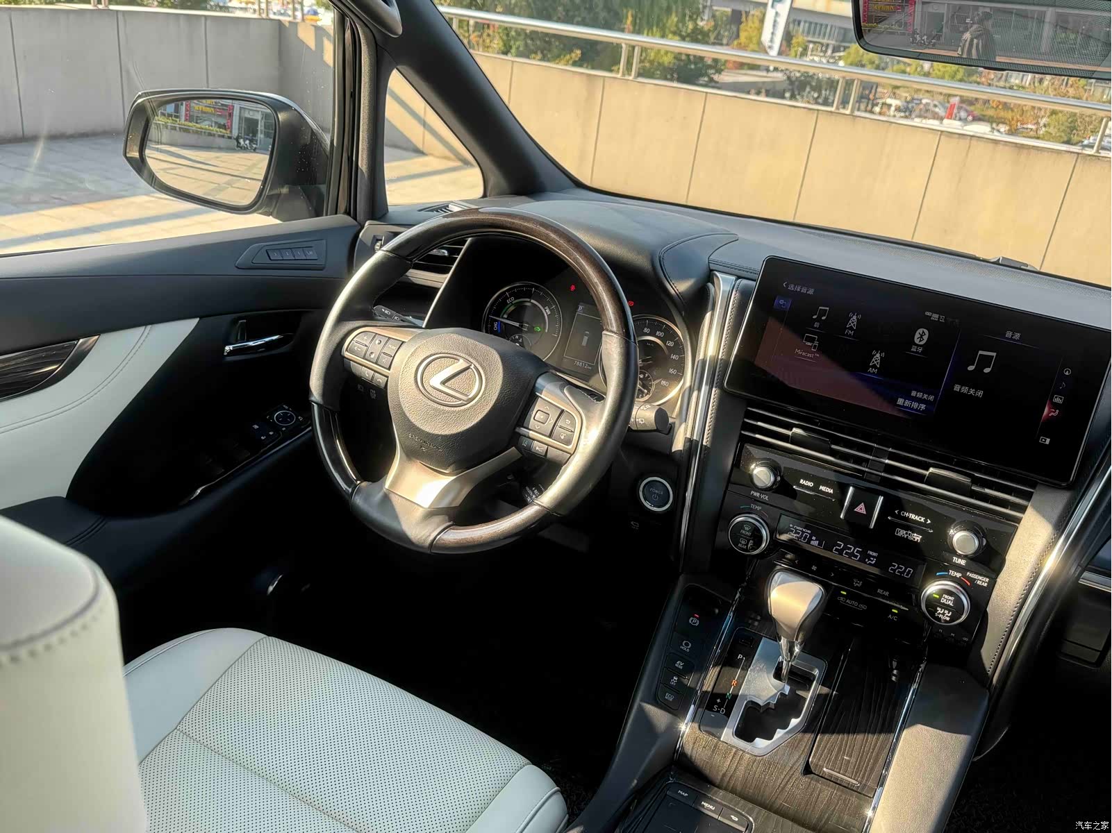 Lexus LM, 2021 14