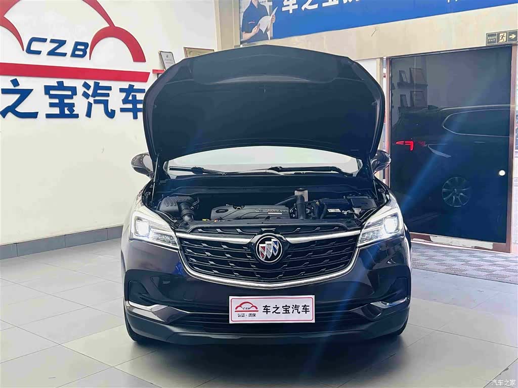 Buick Envision Plus, 2021 26