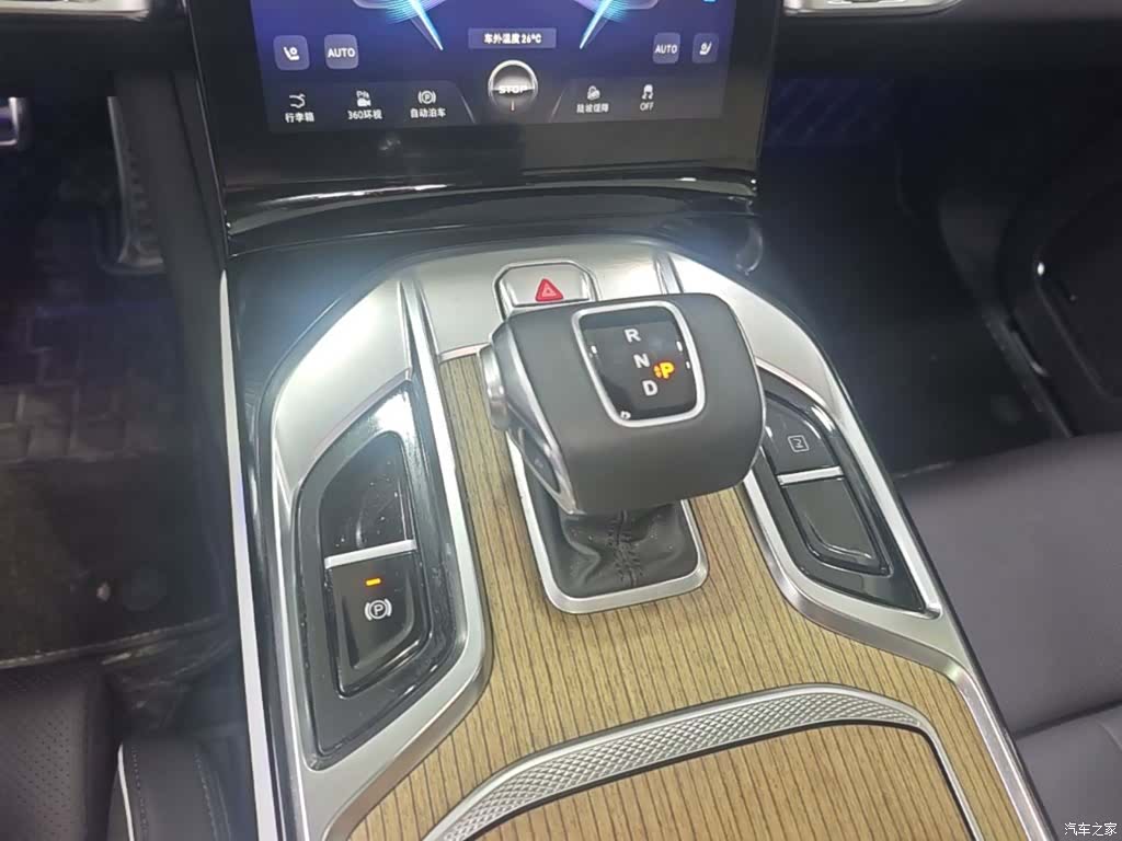 Hongqi E-HS9, 2023 14