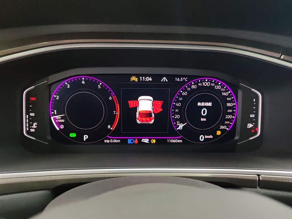 Volkswagen T-ROC exploring Songs