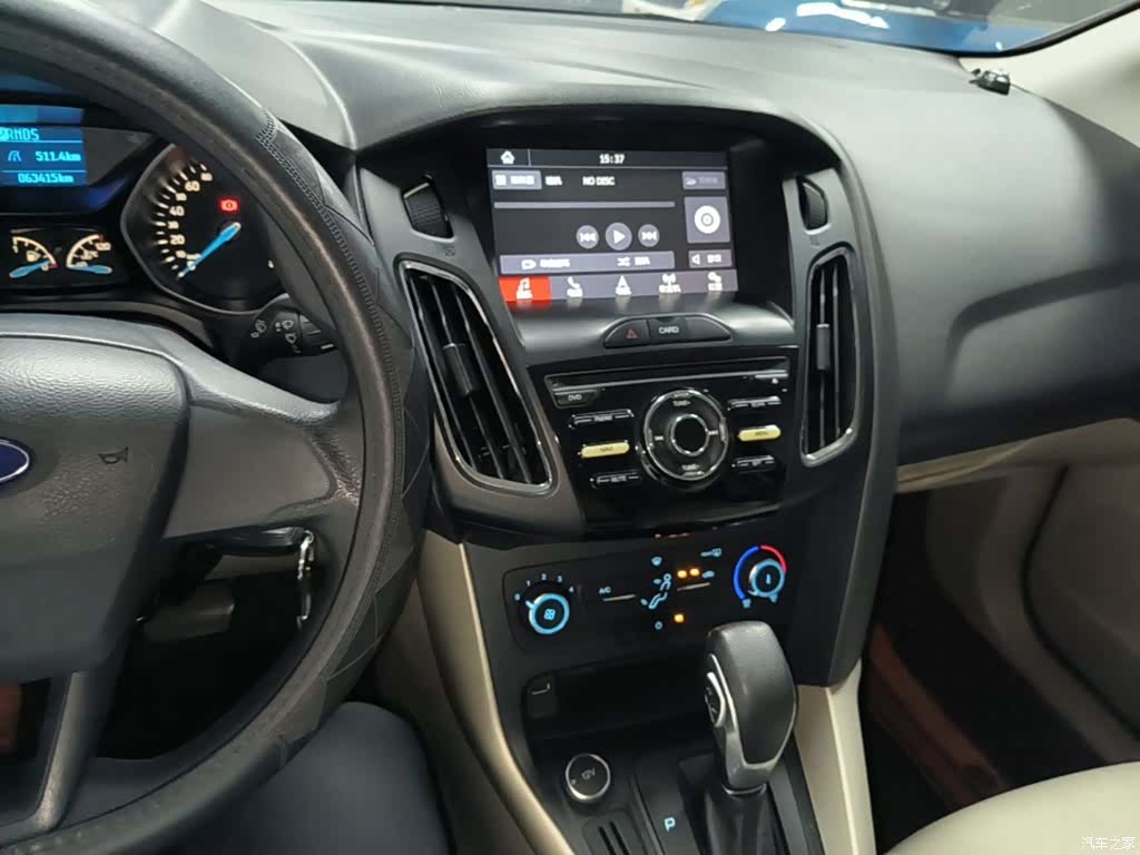 Ford Focus, 2017 10