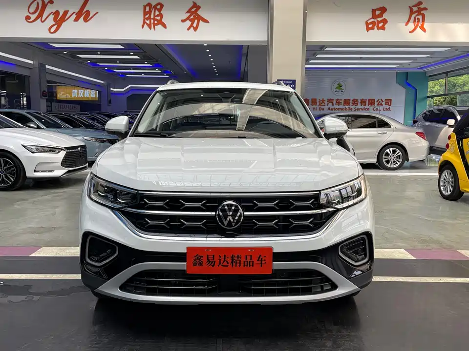 Volkswagen Tanyue