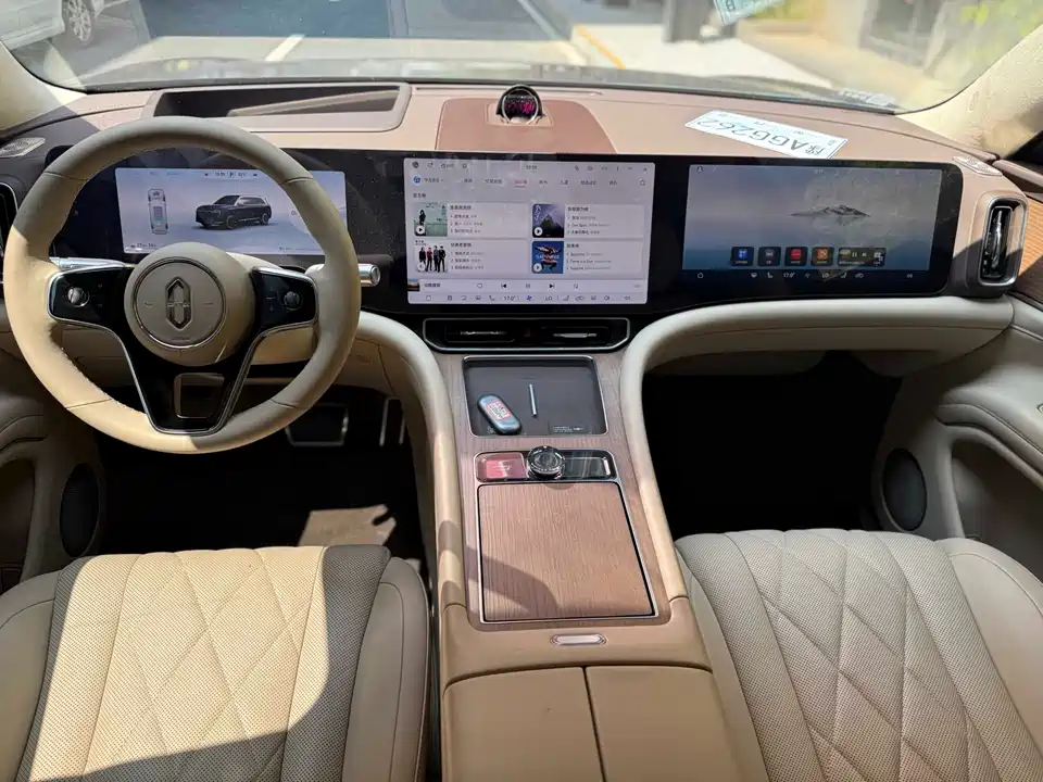 AITO Ask the world M9