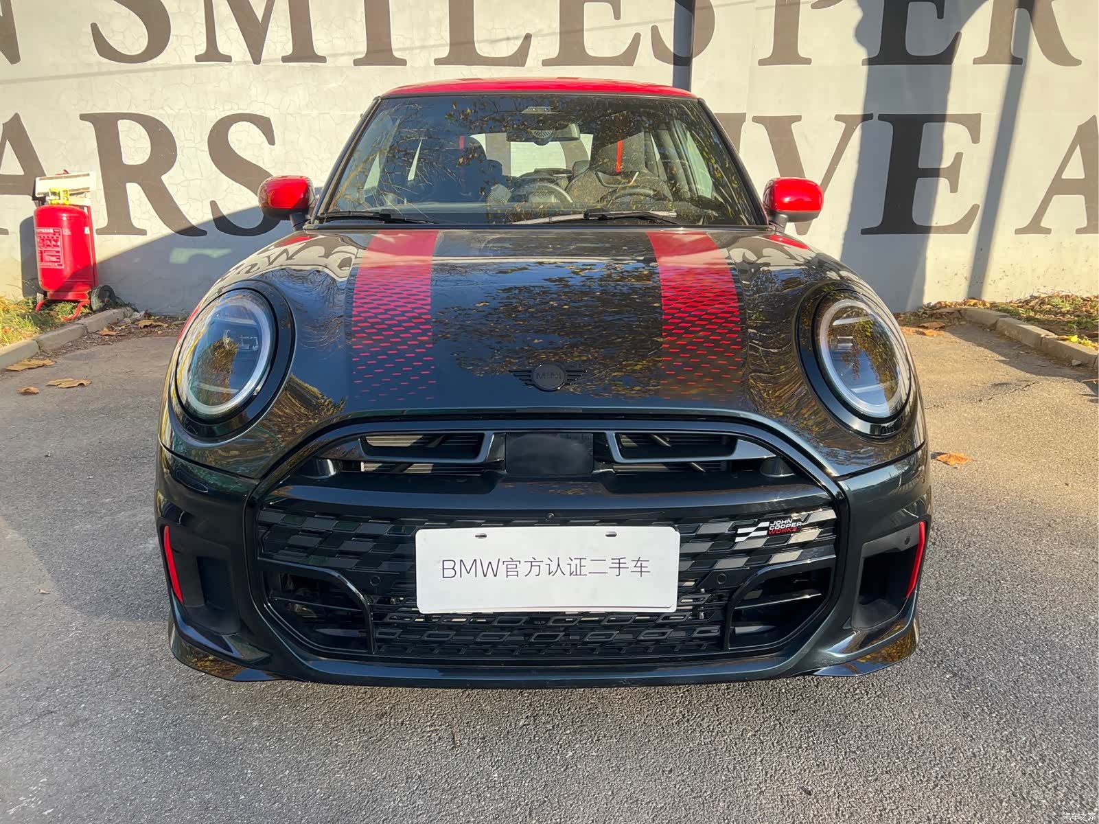 Mini Cooper, 1900 11