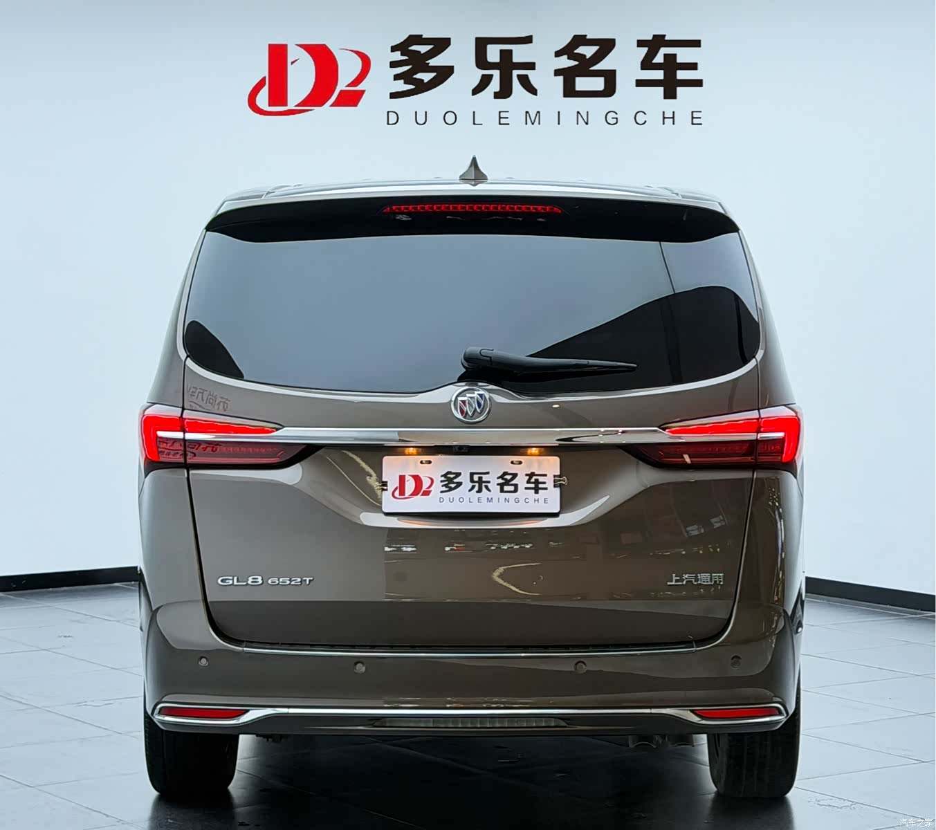 Buick GL8, 2021 4