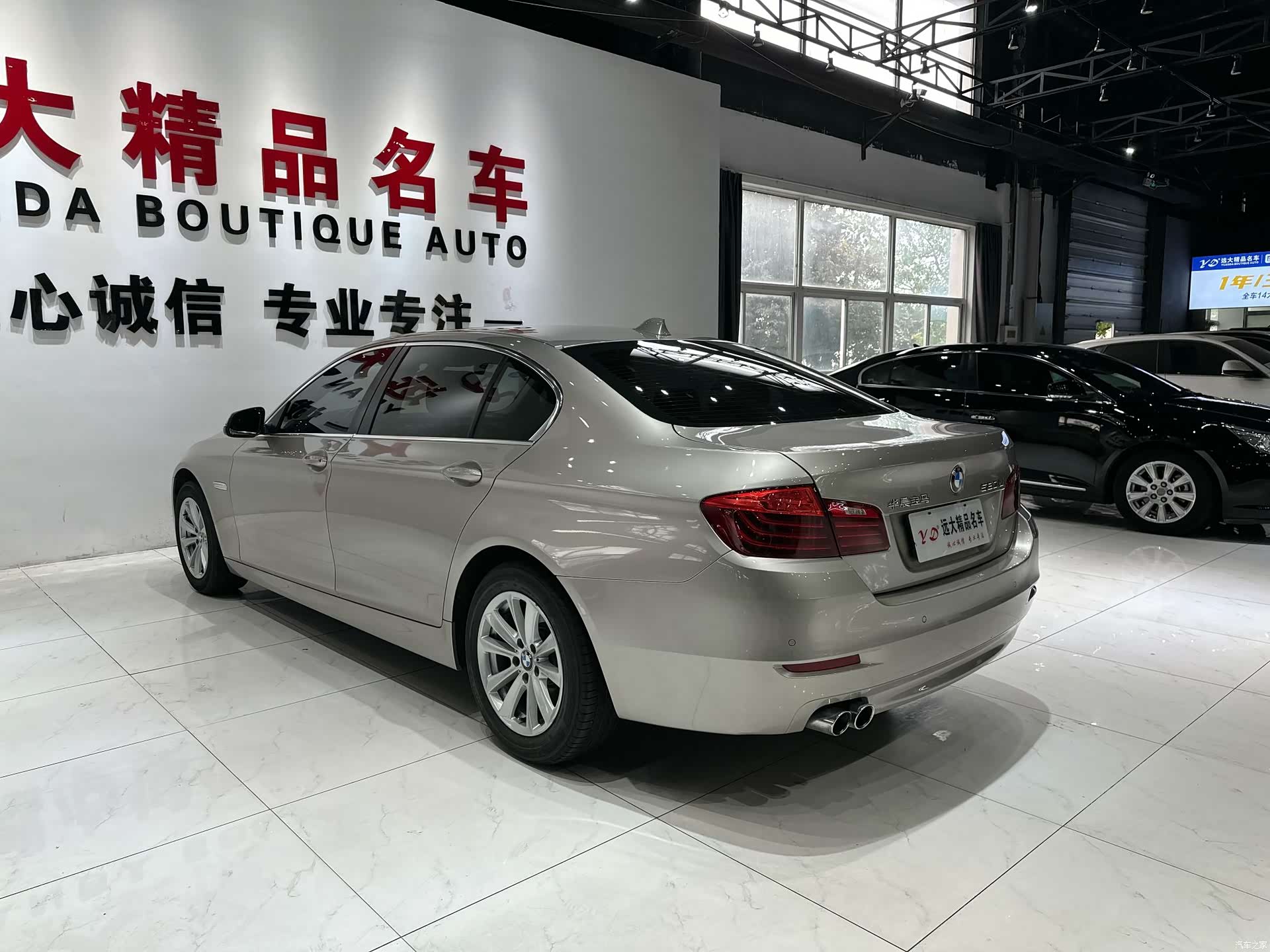 BMW 5 Series, 2017 18