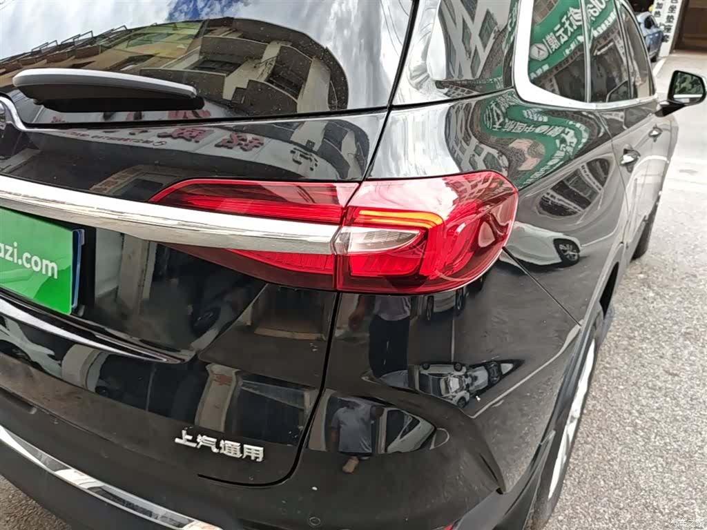Buick Enclave, 2020 8