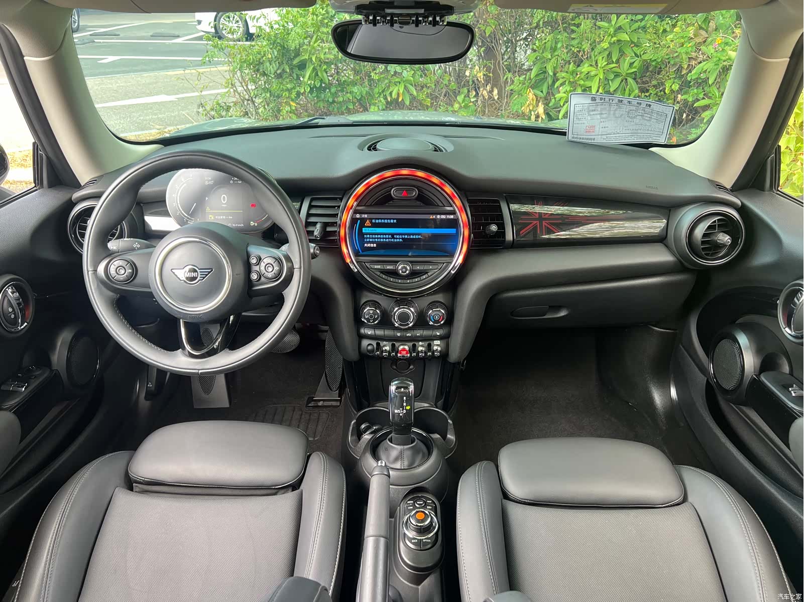 Mini Cooper, 2021 6