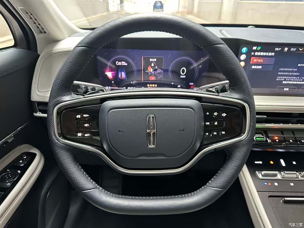 Lincoln Corsair, 2024 12