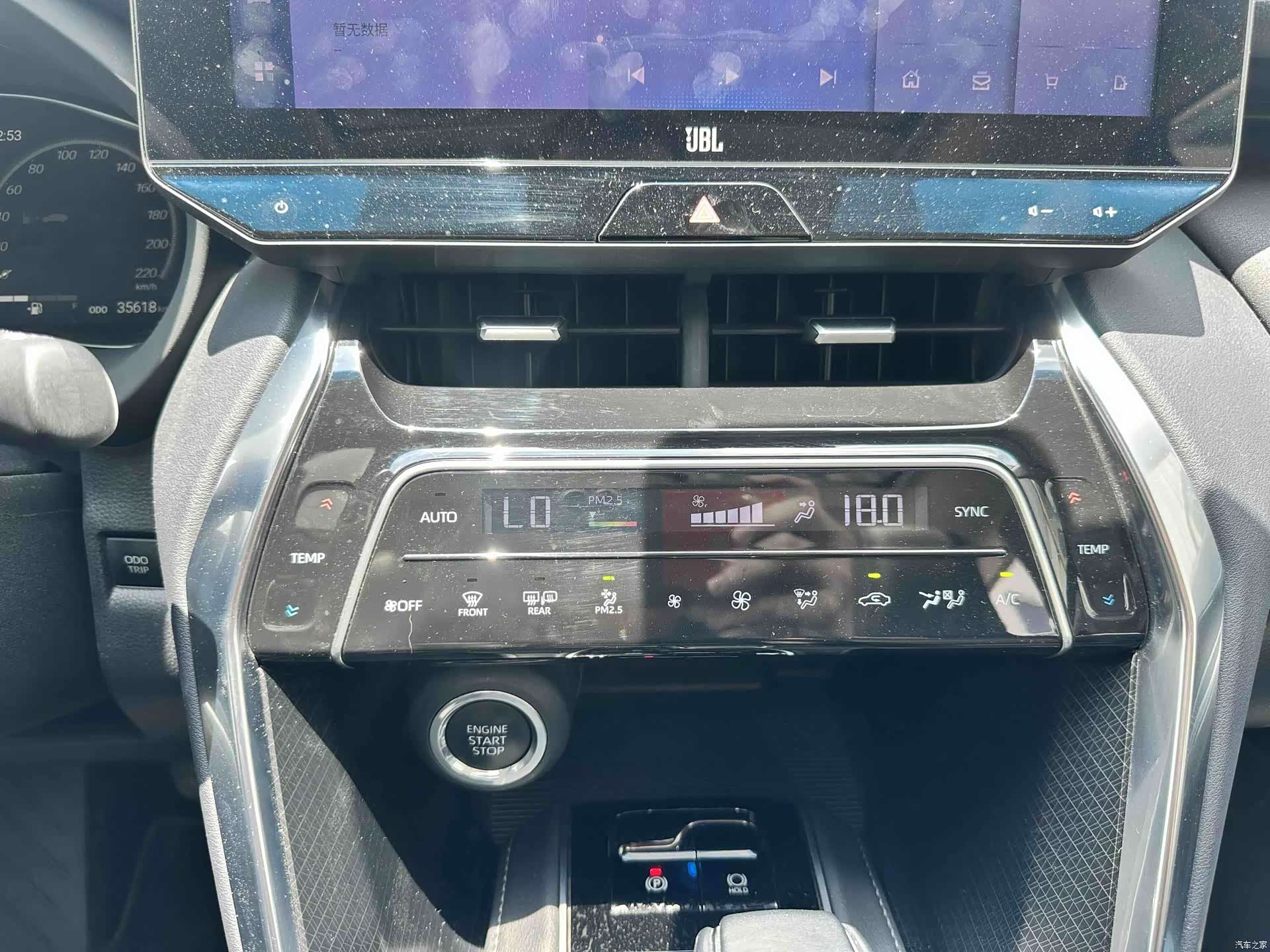 Toyota Venza, 2024 17