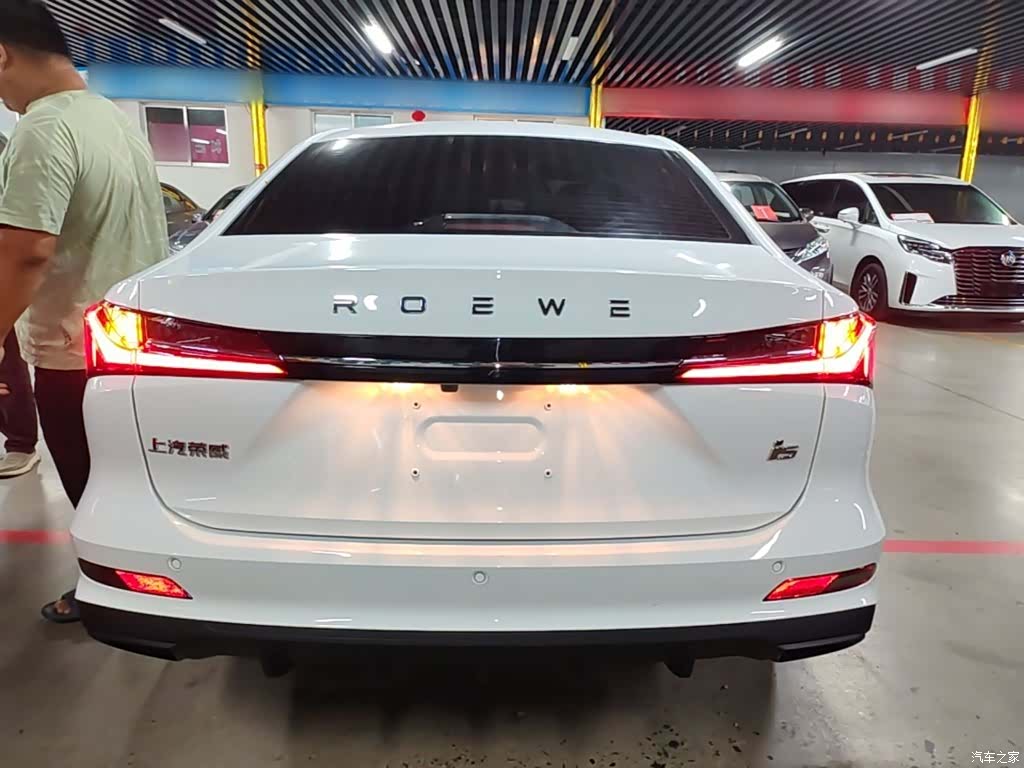 Roewe i5, 2025 6