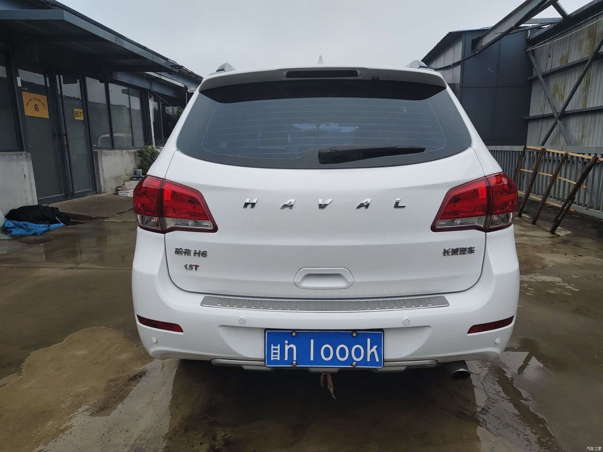 Haval H6, 2017 8