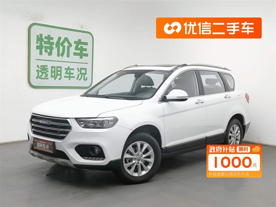 Haval H6