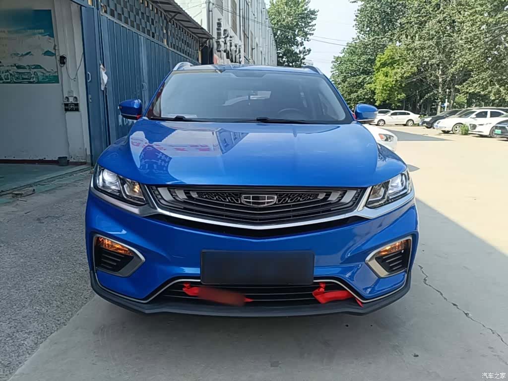 Geely Coolray, 2021 3