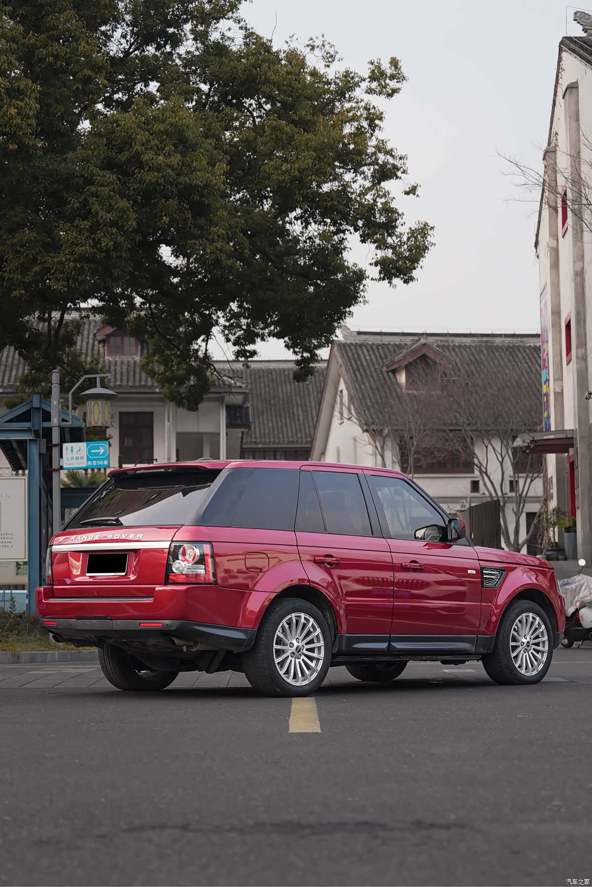 Land Rover Range Rover, 2012 4