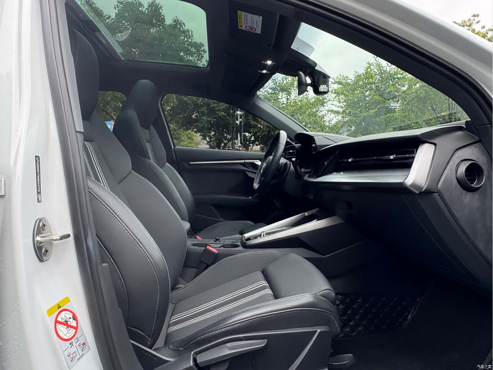 Audi A3, 2023 14