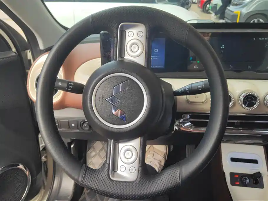 Wuling Wuling Bingguo