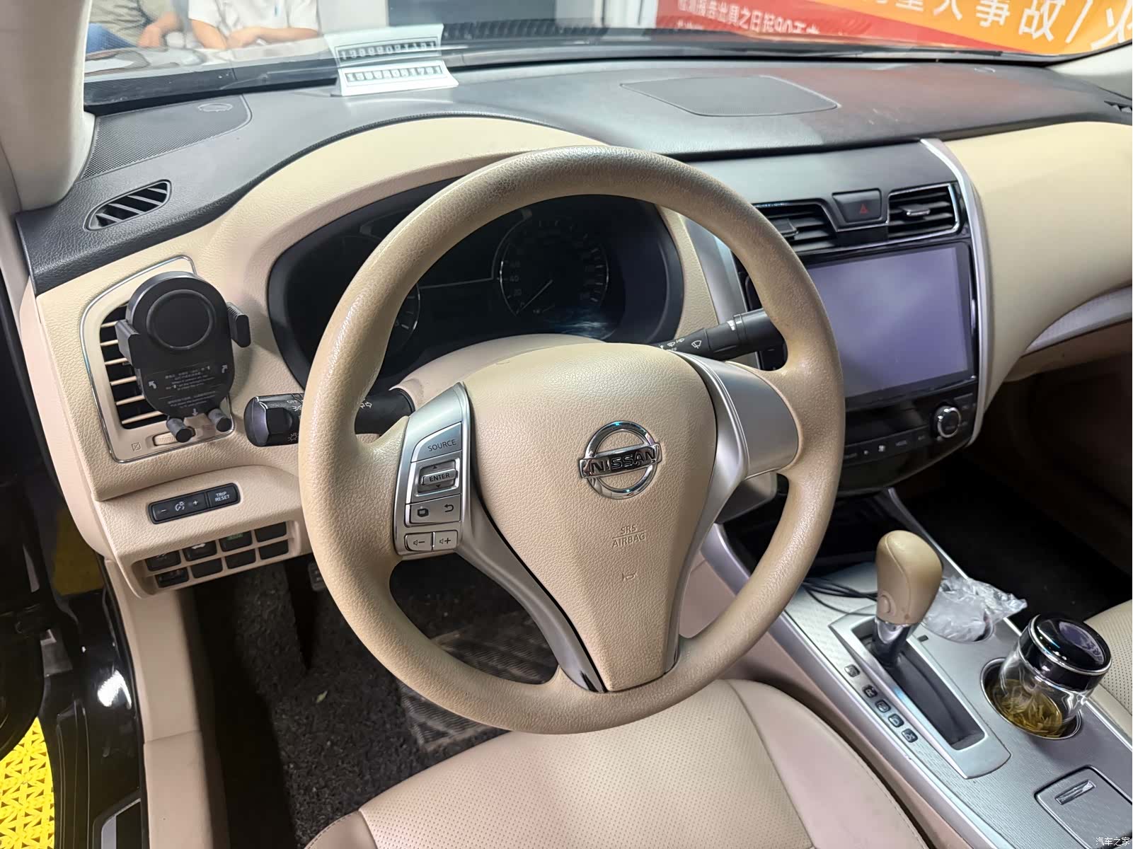 Nissan Teana, 2019 6