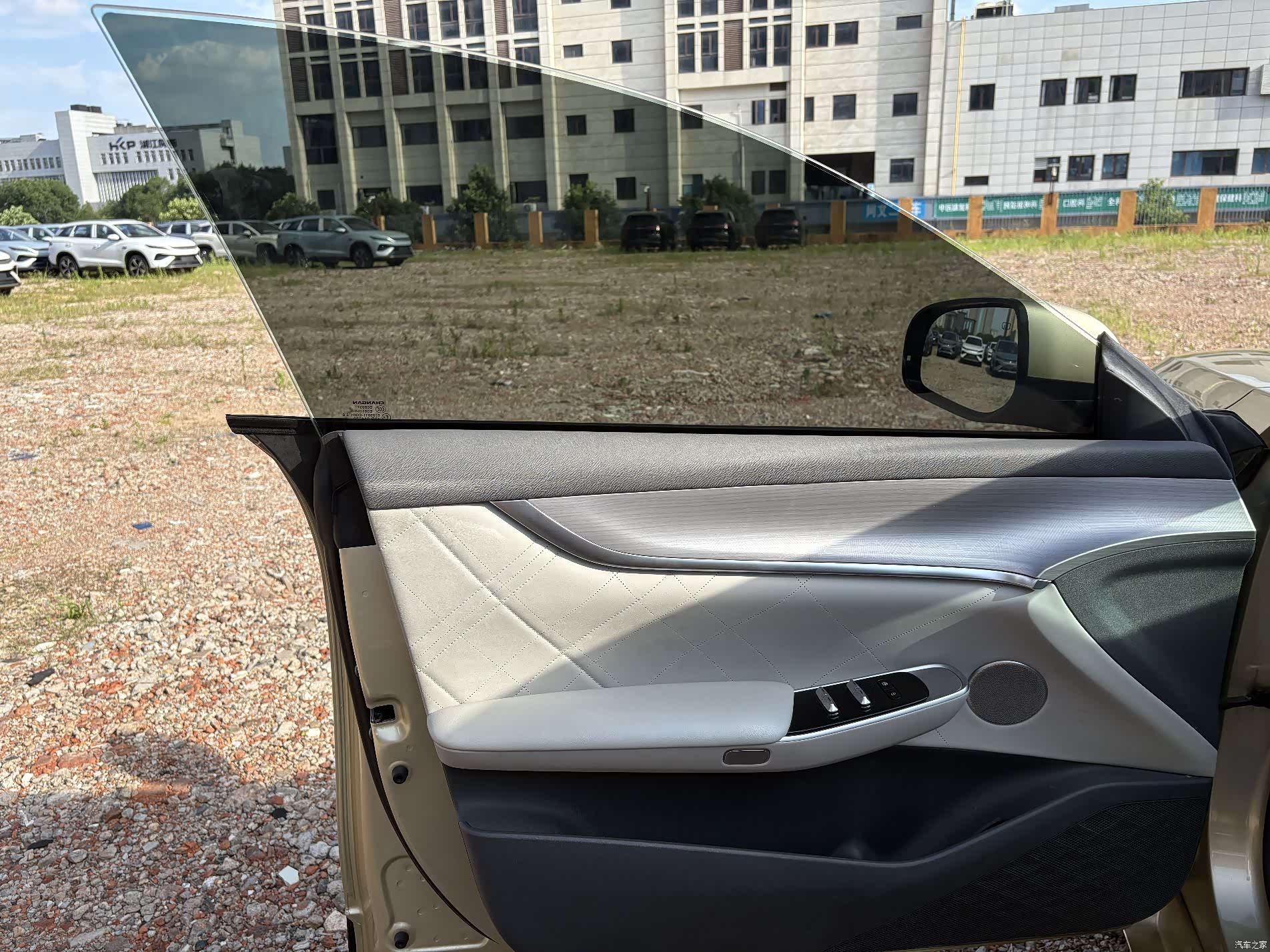 Changan Eado, 2023 15
