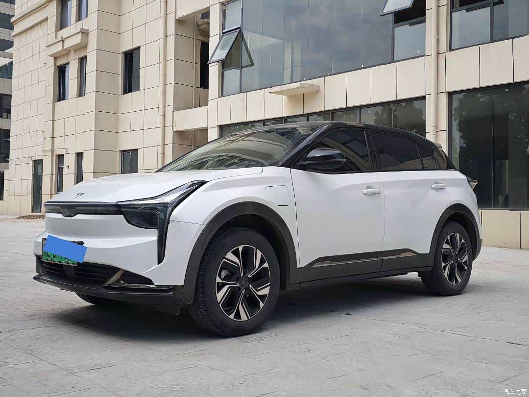 Neta Yuan, 2023 3