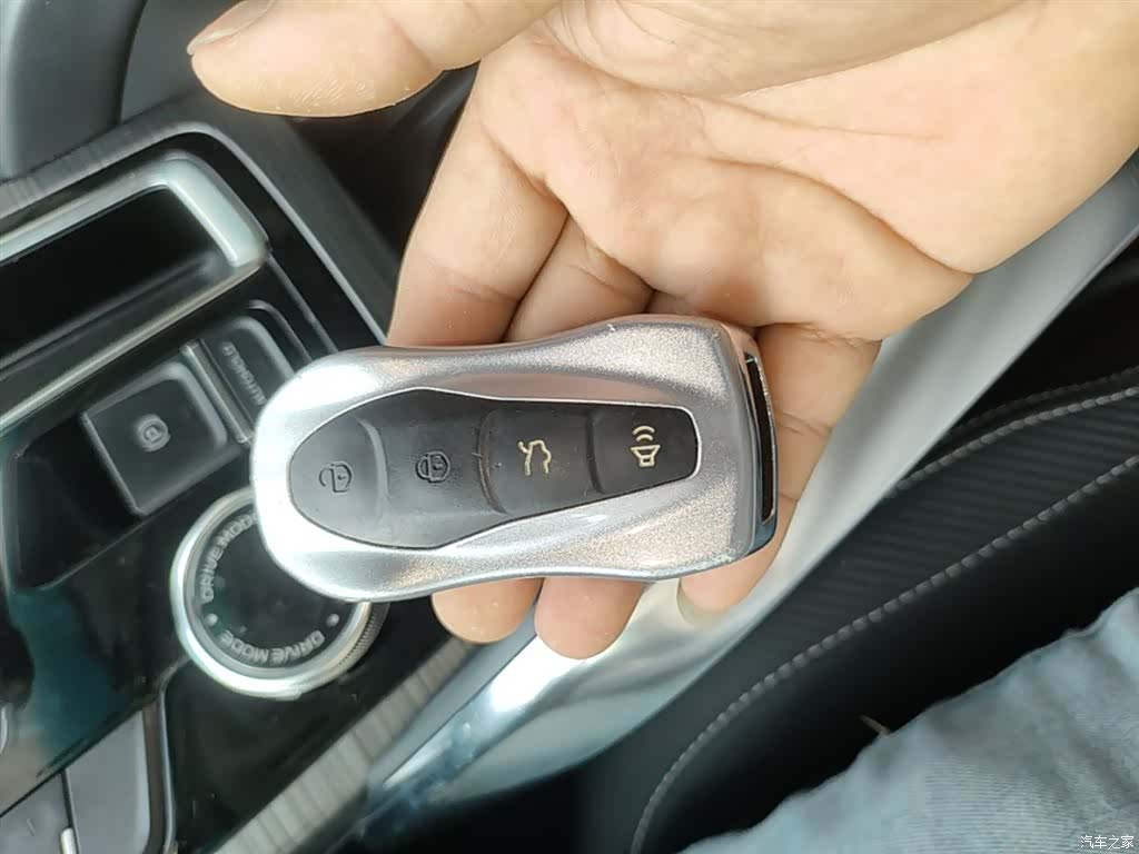 Geely Boyue, 2020 9