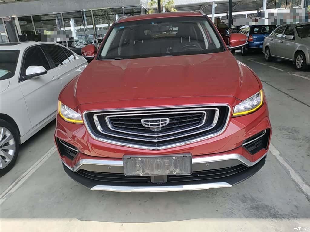 Geely Boyue, 2020 3