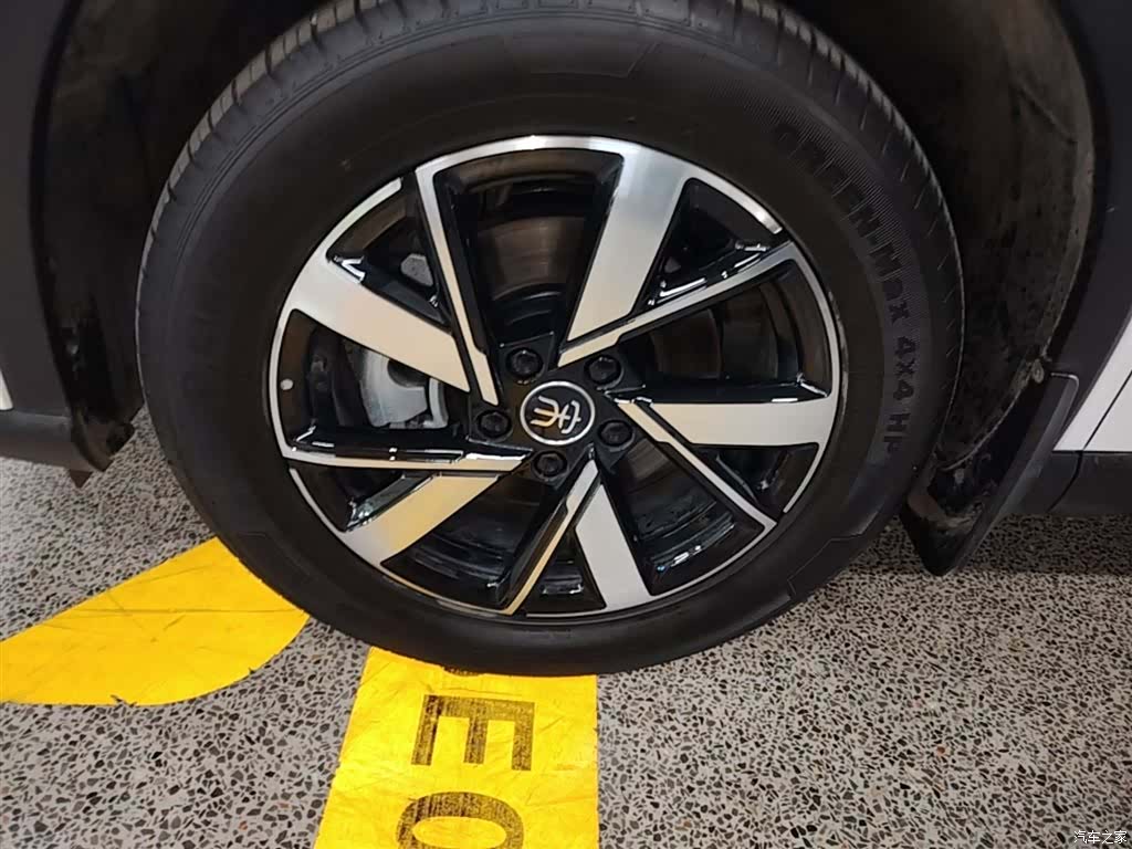 BYD Song, 2023 23