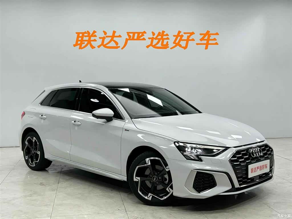Audi A3, 2024 23