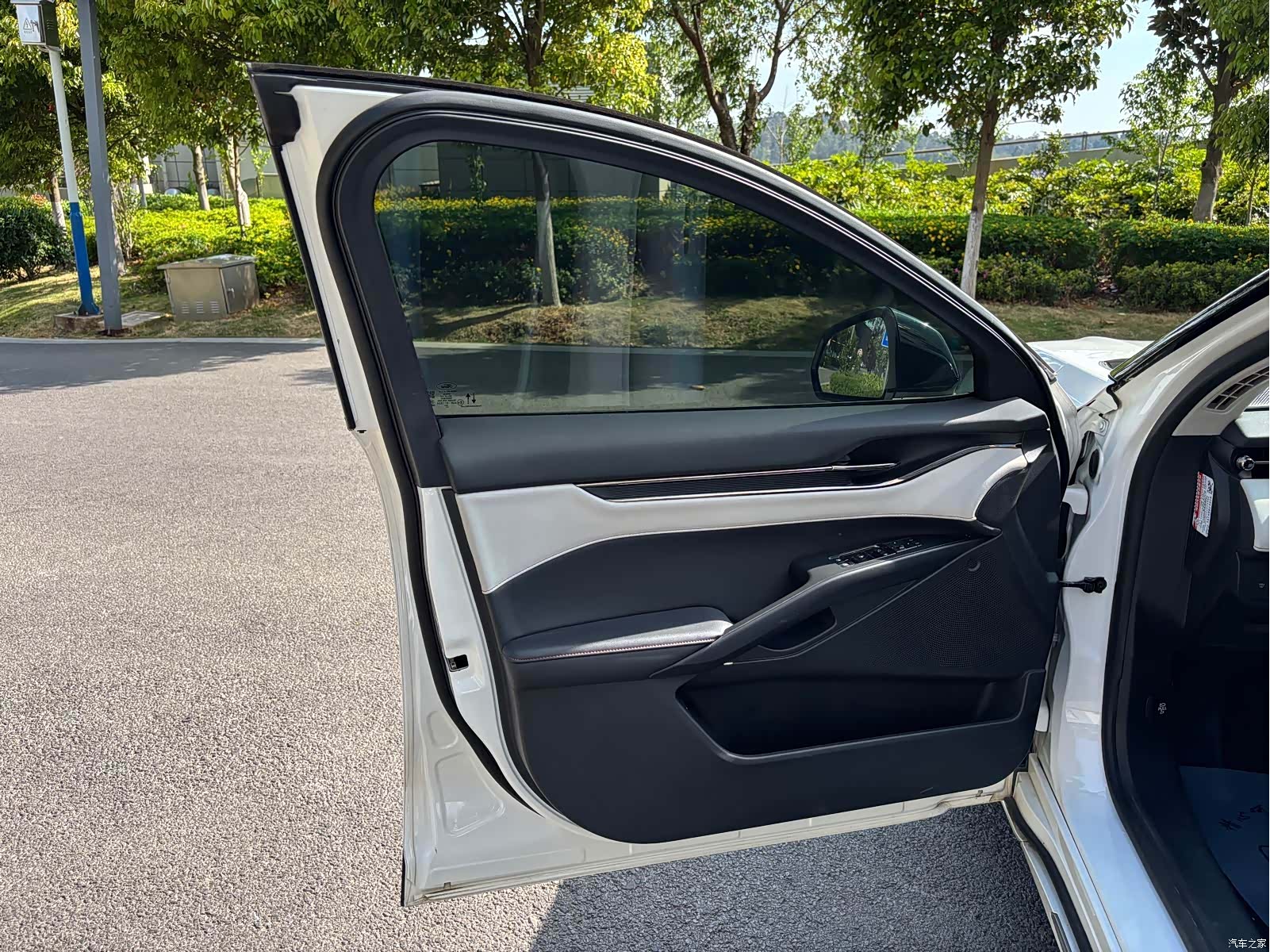 Ford Mondeo, 2023 23