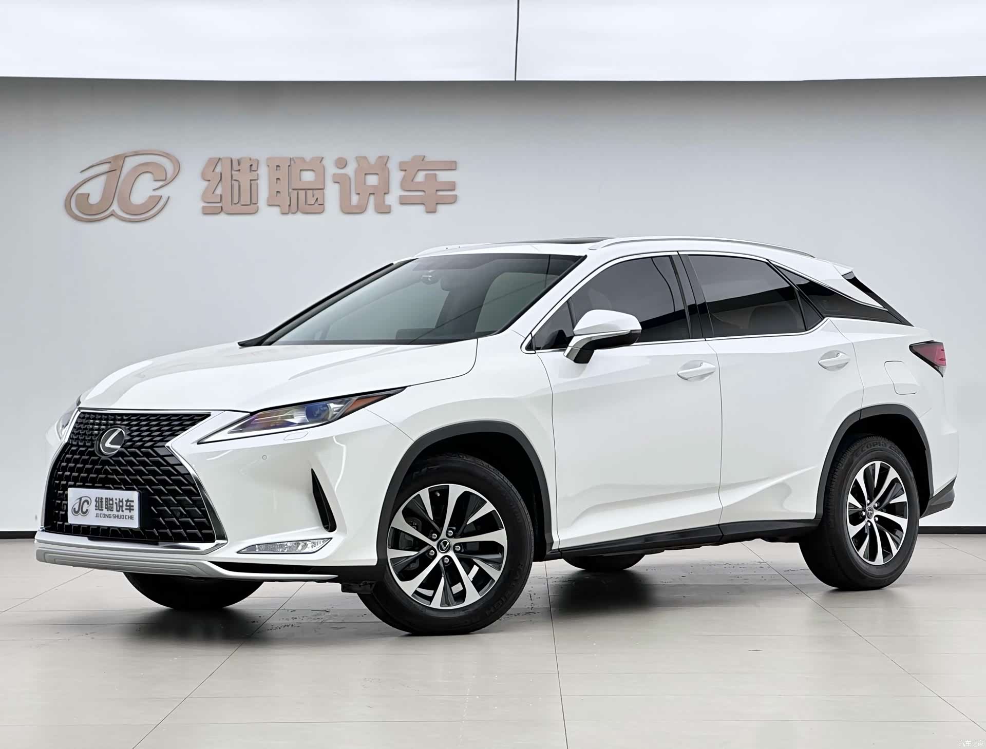 Lexus RX, 2021 1